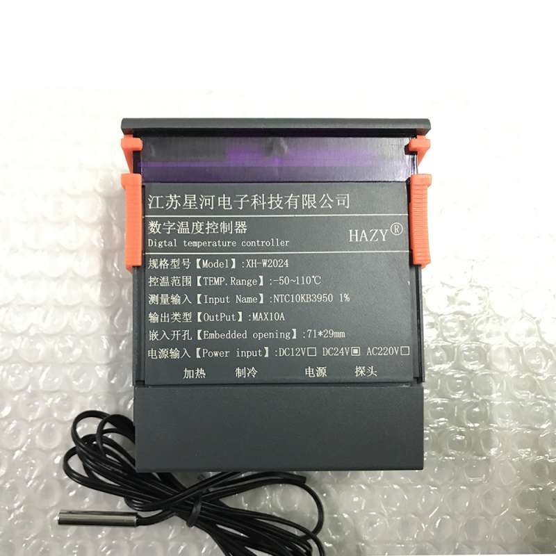 Schéma branchement thermostat XH-W2024